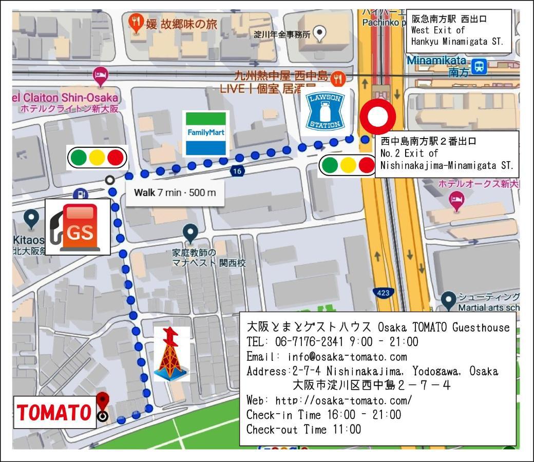 Osaka Tomato Guesthouse Bagian luar foto